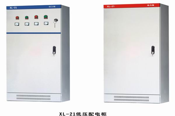 夹江3683配电-3683谈谈防水配电箱检修